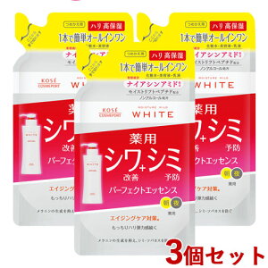 CX`A}Ch zCg NPA p[tFNgGbZX l 200ml×3 p GCWO ߂ lߑւ MOISTURE MILD WHITE R[Z[RX|[g(KOSE COSMEPORT)y(kC