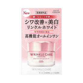グレイス ワン リンクルホワイトジェル 高機能オールインワン 医薬部外品 100g 顔 フェイス スキンケア GRACE ONE コーセーコスメポート(KOSE COSMEPORT)