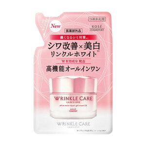 OCX  NzCgWF l֗p @\I[C 򕔊Oi 90g  tFCX XLPA ߂ lߑւ GRACE ONE R[Z[RX|[g(KOSE COSMEPORT)