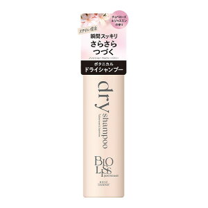 rIX sA^b` hCVv[ `x[XWX~̍ ~j40g gїp BIOLISS R[Z[RX|[g(KOSE COSMEPORT)