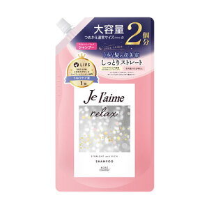 W[ bNX ~bhiCgyA Vv[ SR(Xg[gb`) 680ml l֗p ߂ lߑւ ߂ lߑւ Je laime R[Z[RX|[g(KOSE COSMEPORT)