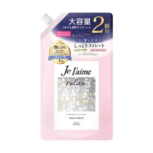 W[ bNX ~bhiCgyA wAg[gg SR(Xg[gb`) l֗p 680ml ߂ lߑւ Je laime R[Z[RX|[g(KOSE COSMEPORT)