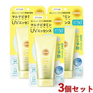 �T���J�b�g �}���`�r�^�~��UV �G�b�Z���X SPF50+ PA+++ UV�ϐ������� 80g×3�Z�b�g ���₯�~�ߔ��e�t ��E���炾�p SUNCUT �R�[�Z�[�R�X���|�[�g(KOSE COSMEPORT)�y������(�k�C������)�z