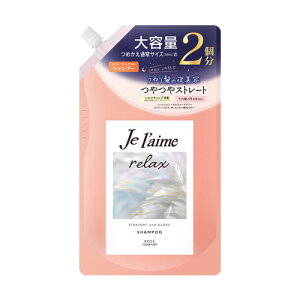 W[ bNX ~bhiCgyA Vv[ SG(Xg[gOX) l֗p ߂ lߑւ 680ml ߂ lߑւ Je laime R[Z[RX|[g(KOSE COSMEPORT)