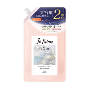 W[ bNX ~bhiCgyA wAg[gg SG(Xg[gOX) l֗p 680ml ߂ lߑւ Je laime R[Z[RX|[g(KOSE COSMEPORT)