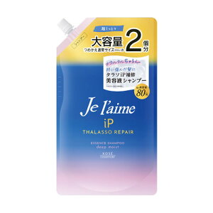 W[ iP ^\yA CetVv[ fB[vCXg Ƃ l֗p 680mL ߂ lߑւ Je laime R[Z[RX|[g(KOSE COSMEPORT)