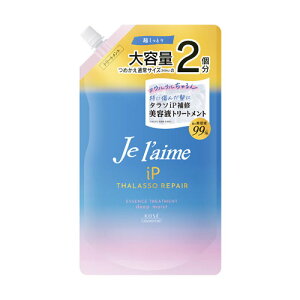 W[ iP ^\yA Cetg[gg fB[vCXg Ƃ l֗p 680mL ߂ lߑւ Je laime R[Z[RX|[g(KOSE COSMEPORT)