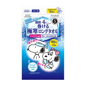 GXJbg  ɊO^I sAV{ 80cm×25cm 5 唻V[g N[V[g -4 Ɋ N[ ⊴ @V[g V[gXk[s[ S-CARAT R[Z[RX|[g(KOSE CO