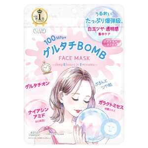 NA^[ O^`BOMB}XN 7 tFCXpbN V[g}XN CLEARTURN R[Z[RX|[g(KOSE COSMEPORT)