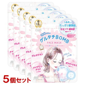 NA^[ O^`BOMB}XN 7×5Zbg tFCXpbN V[g}XN CLEARTURN R[Z[RX|[g(KOSE COSMEPORT)y(kC)z