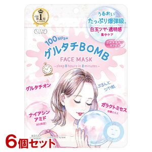 NA^[ O^`BOMB}XN 7×6Zbg tFCXpbN V[g}XN CLEARTURN R[Z[RX|[g(KOSE COSMEPORT)y(kC)z