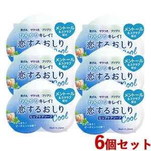 邨 ЂN[qbvPA\[v 80g×6Zbg  ΂ qbvPA yJΌy(kC)z