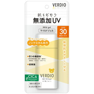 xfBIUV }ChWF SPF30 PA+++ 80g E炾pĂ~ YUVWF mP~J h q q܂ɂ ΂ŗƂ ߍ]Z