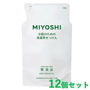 ~V Y ̂߂̂ 󂹂 l֗p X^fBO^Cv 1000ml  MIYOSHI