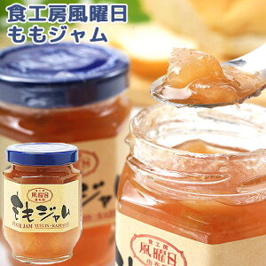 啪Y̔gp W 140g _CXJbg [Og\[X `[YP[L̃\[X Rz@U HH[j