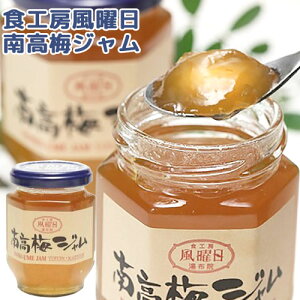 썂~W 140g _CXJbg [Og\[X g[Xg HȂǂ̂̉B َq̃gbsO ~XJbV Rz@U HH[j