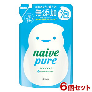 iC[usA A{fB\[v l֗p 450ml×6Zbg Y Ԃg naive pure NVG(Kracie)y(kC)z