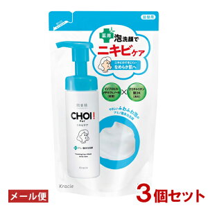  CHOI(`C) pA jLrPA l֗p 140ml×3Zbg tFCXEHbV 򕔊Oi HADABISEI NVG(Kracie)y[֑z