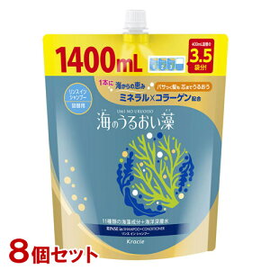 Ĉ邨 XCVv[ l֗p 1400ml×8Zbg(P[X̔) e NVG(Kracie)yz