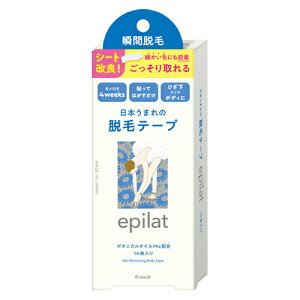 Gsbg Eуe[v 14 V[g {^jJICMixz uԒE epilat NVG(Kracie)