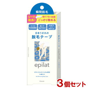 Gsbg Eуe[v 14×3Zbg V[g {^jJICMixz uԒE epilat NVG(Kracie)y(kC)z