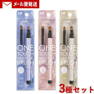 L }`[YuV (|[`t) 3Zbg ACu[ ACVhE bv CNpi uVZbg CNuV KAI BEAUTY/Kaijirusiy[֑z