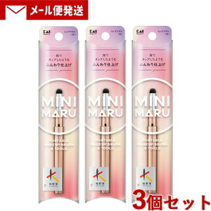 L Mini Maru bvuV() 3Zbg FM g CNuV Lbvt XCh` Kaijirusiy[֑z