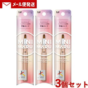 L Mini Maru bvuV() 3Zbg FM g CNuV Lbvt XCh` Kaijirusiy[֑z