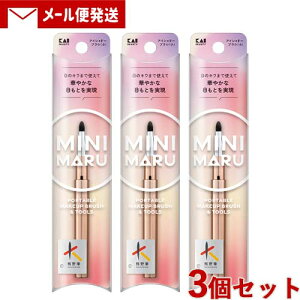 L Mini Maru ACVh[uV() 3Zbg FM CNuV ACCN Lbvt XCh` Kaijirusiy[֑z