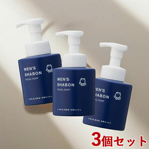 V{ʐ΂ YV{ tFCV\[v { 300ml×3Zbg A^Cv Y痿 q̒jɂIXXy(kC)z