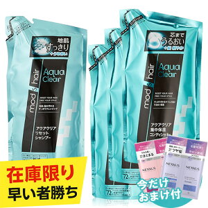 bYEwA ANANA ZbgVv[ ߂p 350ml 1&ANANA WێRfBVi[ ߂p 350ml×3Zbg ܂t mods hair j[o(Unilever)y(kC