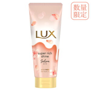 bNX(LUX) X[p[b`VC ƂƂTNg[gg 300g j[o(Unilever)yʌz