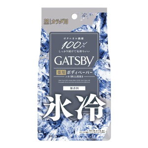 Mcr[(GATSBY) ACXfIhg {fBy[p[  p^Cv 30 ⊴ @V[g Y }_(mandom)
