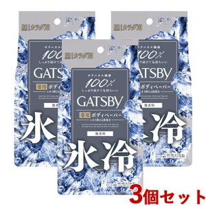 Mcr[(GATSBY) ACXfIhg {fBy[p[  p^Cv 30×3 ⊴ @V[g Y }_(mandom)y(kC)z