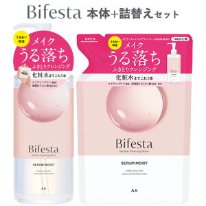 �r�t�F�X�^(Bifesta) �~�Z���[�N�����W���O�E�H�[�^�[ ���C�X�g �{��400ml���l��360ml�Z�b�g �ӂ���� ���C�N���Ƃ� �}���_��(mandom)�y������(�k�C������)�z