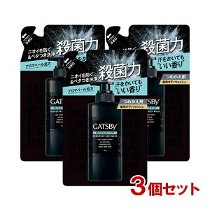 Mcr[(GATSBY) v~A^CvfIhg{fBEHbV l֗p 320ml×3Zbg {fB\[v }_(mandom)y(kC)z