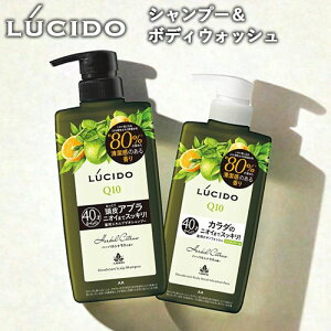 V[h(LUCIDO) n[oVgX pXJvfIVv[450mlpfIhg{fBEHbV450ml 2Zbg }_(mandom)y(kC)z