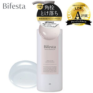 �r�t�F�X�^(Bifesta) �Z�����N�����W���O�I�C�� 160ml ���C�N���Ƃ� ���e�t���� �}���_�� (mandom)