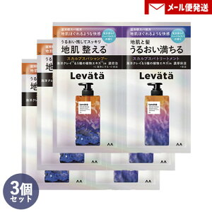 o^(Levata) XJvXpVv[&g[gg 1DAYgCA (10ml+10g)×3Zbg ⊴Xp PA sp  }_(mandom)y[֑z