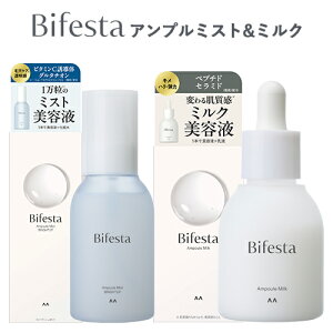 �r�t�F�X�^(Bifesta) �A���v���~�X�g �u���C�g�A�b�v 120ml +�A���v���~���N 50ml �������e�t �~���N���e�t�}���_�� (mandom)�y������(�k�C������)�z