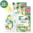 香りつづくトップ 抗菌プラス シャイニーローズ (Shiny Rose) 本体 850g＆詰替用 500g×2個セット 洗濯用 柔軟剤入り洗剤 ライオン(LION)【送料込(北海道除く)】