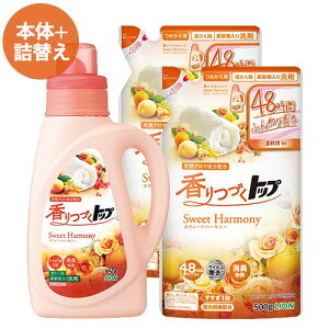 Âgbv XEB[gn[j[(SweetHarmony) t[ct[̍ { 850gl֗p 500g×2Zbg p _ܓ CI(LION)y(kC)z