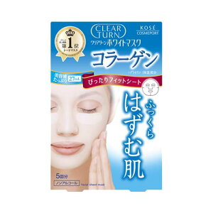 NA^[ zCg}XN R[Q 5 n   邨 et V[gpbN V[g}XN tFCV}XN CLEAR TURN R[Z[RX|[g (KOSE COSMEPORT)