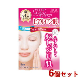 NA^[ zCg}XN qA_ 5×6Zbg ێ   邨 et pbN V[g}XN tFCV}XN CLEAR TURN R[Z[RX|[g (KOSE COSMEPORT)