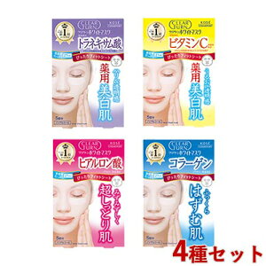 NA^[ zCg}XN 4ZbgglLT_ r^~C qA_ R[Q e5  邨 et pbN V[g}XN CLEAR TURN R[Z[RX|[g (KOSE COSMEPORT)