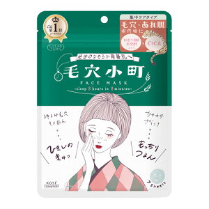 NA^[(CLEAR TURN) ь}XN 7 Better than sleep R[Z[RX|[g(KOSE COSMEPORT)