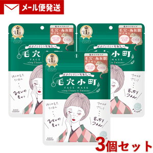 NA^[ ь}XN 7×3Zbg Better than sleep CLEAR TURN R[Z[RX|[g(KOSE COSMEPORT)y[֑z