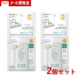 TJbg vfBtFX CgAbvUV XeBbN m[J[ SPF50+PA++++ 20g×2Zbg ₯~ Ă~ E炾p SUNCUT R[Z[RX|[g(KOSE COSMEPORT)y[֑