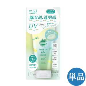 �T���J�b�g �g�[���A�b�vUV �G�b�Z���X �~���g�O���[��? [SPF50+ PA++++] 80g ���₯�~�� ���ω��n ��E���炾�p SUNCUT �R�[�Z�[�R�X���|�[�g(KOSE COSMEPORT)�y�P�i������(�k�C������)�z