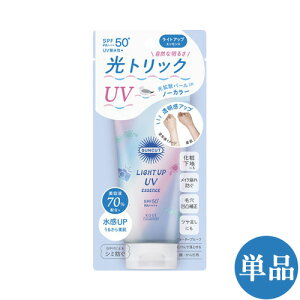 �y�P�i������(�k�C������)�z�T���J�b�g ���C�g�A�b�vUV �G�b�Z���X [SPF50+ PA++++] 80g ���₯�~�� ���ω��n ��E���炾�p SUNCUT �R�[�Z�[�R�X���|�[�g(KOSE COSMEPORT)